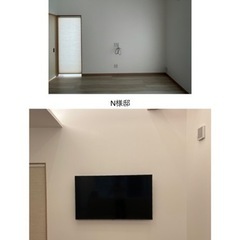 小さな電気工事屋です。 − 福岡県