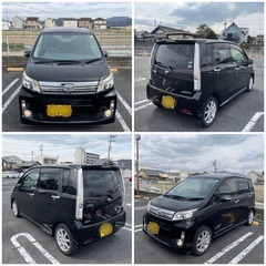 売約済み　　　☆即納　ポッキリ価格車検約1年付！　ムーブカスタムXリミテッドSAの画像