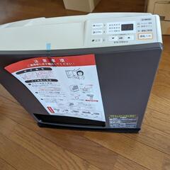 ガスファンヒーター