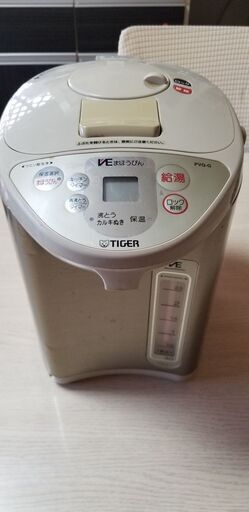 タイガー魔法瓶ポット3L