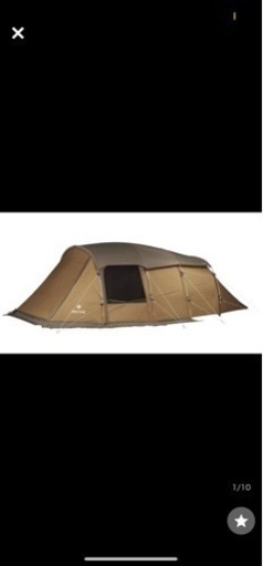 スノーピーク( peak) テント エントリー2ルーム エルフィールド TP-880 4人