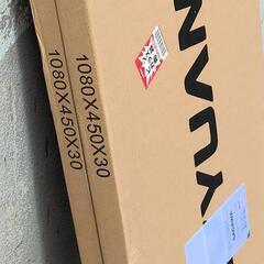 【ご提案!新品未使用】100W×2単結晶 ソーラーパネル 発電セット　20Aチャージコントローラーおまけ付き　重複購入してしまいました！