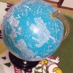 ❣️売れました❣️【中古】中央出版★星座の地球儀★プラネタリウム★小学生★小学校★中学生★中学校★インテリアの画像
