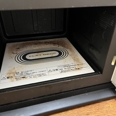 TOSHIBA オーブンレンジ ER-H3の画像