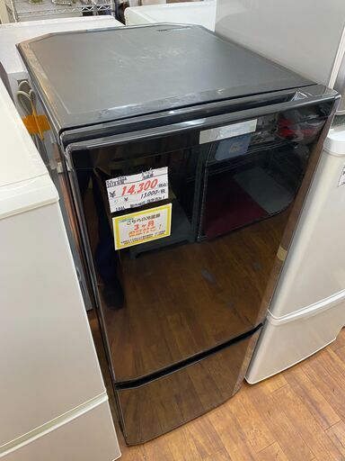 リサイクルショップどりーむ天保山店　No.7326　冷蔵庫　146L　1人暮らしにオススメ♪　配達可能！！