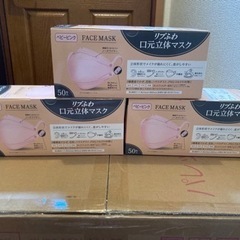 新品マスク　ベビーピンク色　3個400円
