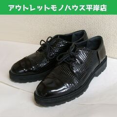 オニツカタイガー パテント ダービーシューズ 26.5cm 11...