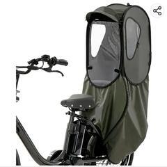 ノロッカ　自転車子供乗せ　レインカバー