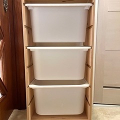 IKEA の トロファストTROFAST  ボックスセット☆の画像