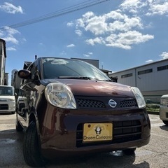 ★★鈑金・塗装屋です！！どこよりもお安く、丁寧にしあげます★★ - 地元のお店