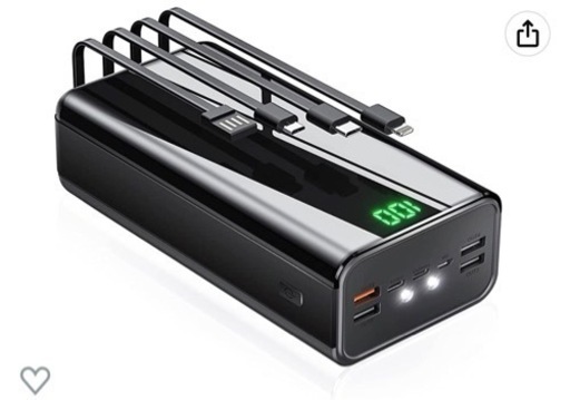 モバイルバッテリー　60000 定価12000円　名護市受け渡し