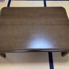 家具調こたつ（コードなし）　取りに来ていただける方に差し上げます...