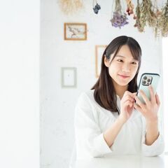 みんなで婚活の輪を広げませんか🥰💞🥰💞🥰💞🥰💞🤗オンライン婚活、...