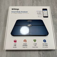 Withings スマート体重計 Smart Body Anal...