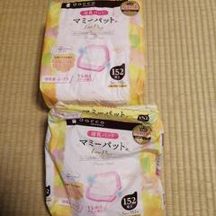 母乳パッド　未開封&開封済&試供品