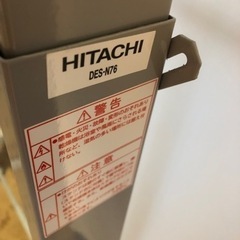 乾燥機の台　DES-N76 HITACHI 無料の画像