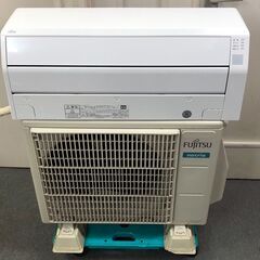 【201A・税込み】富士通 エアコン(おもに8畳用) ノクリア ...