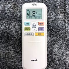 202A・税込み】高年式 富士通 エアコン(おもに10畳用) ノクリア AS