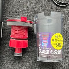 アイリスオーヤマ　コード式 ハンディ サイクロン スティッククリーナー①の画像