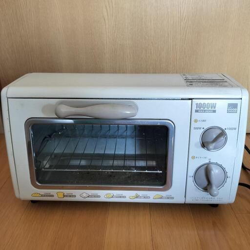 オーブントースター