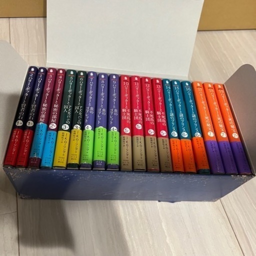 ハリーポッター　19巻セット
