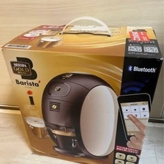 ネスカフェ バリスタ SPM9635 ベージュの画像