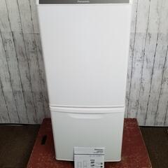 【未使用に近い】panasonic/パナソニック 2ドア冷蔵庫 NR-BW14FJ/2022年製 容量138L（44L/94L）
