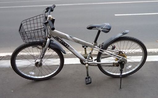 24インチ 子供用自転車 6段変速 オートライト シルバー☆ 札幌市 豊平区 平岸