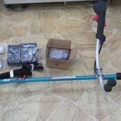 270 充電式刈払機 maktia マキタ 40V MUR001...