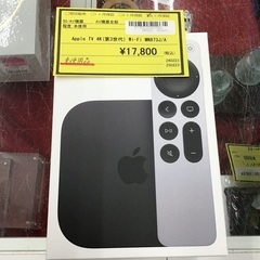 【未使用】Apple AppleTV 4K 第三世代 WI-FI MN873J/A