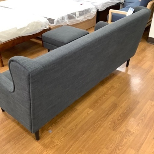 Franc franc フランフラン オットマン付き3人掛けソファー【トレファク 川越店】