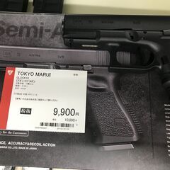 TOKYO　MARUI/GLOCK19/ガスガン