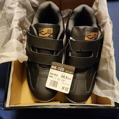 新品　未使用　紳士スニーカー24.5