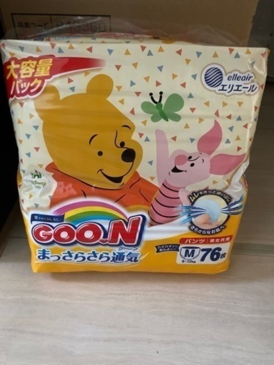 ★GOON グーン　パンツ型おむつ　オムツ　Mサイズ　76枚入×6パック★