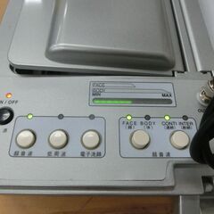 ◆お引取り限定/三重県/値引不可◆ 中古 Maira Sonic マイラソニック 美顔器 ①の画像