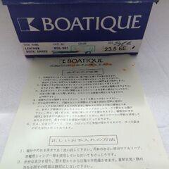 　本格デッキシューズ（23.5）の画像