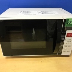 ✨2017年製✨1133番 山善✨オーブンレンジ✨YRC-160V(W)‼️
