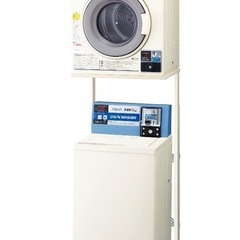 25万美中古AQUA/アクア コインランドリー 洗濯機MCW-C...