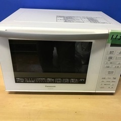 ✨2018年製✨1134番 パナソニック✨オーブンレンジ✨NE-MS23E6-KW‼️