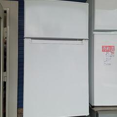 ★【ハイアール】2ドア冷蔵庫　2020年 85L(BR-85A)【3ヶ月保証付き★送料に設置込み】?自社配送時?代引き可?※現金、クレジット、スマホ決済対応※