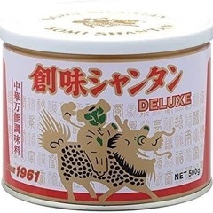 【未開封】創味シャンタン500g