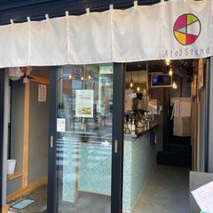13時～23時の間で（時間曜日応相談くださいの画像