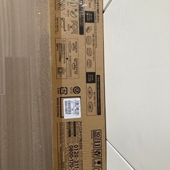 【新品】シーリングライトの画像