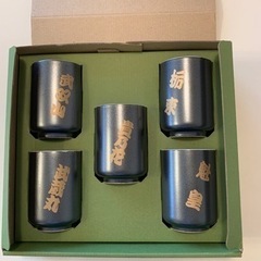 [未使用品］大相撲　湯呑み茶碗