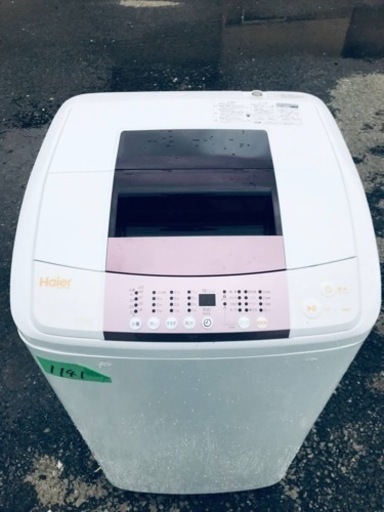 ✨2017年製✨1141番 Haier✨電気洗濯機✨JW-KD55B‼️