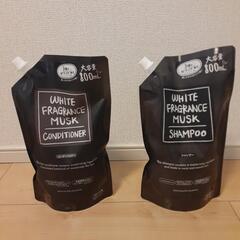新品未使用 WHITE FRAGRANCE MUSK　シャンプー...