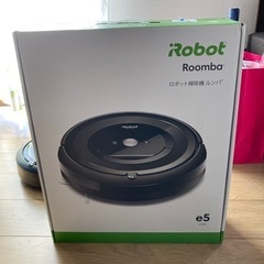 ルンバ　e5の画像