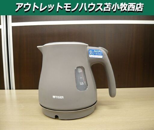タイガー 電気ケトル PCM-A080 2022年製 アッシュグレー わく子 0.8L TIGER 湯沸し器 ポット 苫小牧西店