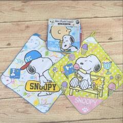 SNOOPYタオル