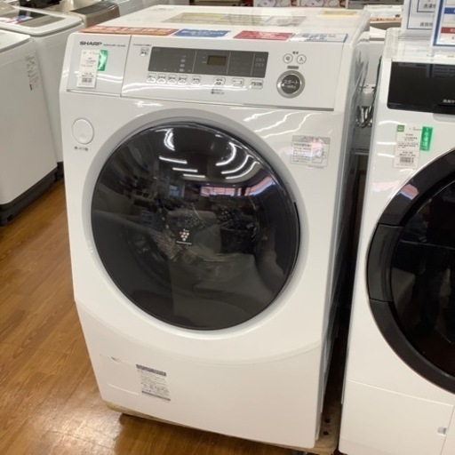 SHARP シャープ ドラム式洗濯乾燥機 ES-H10F-WR 2022年製【トレファク 川越店】